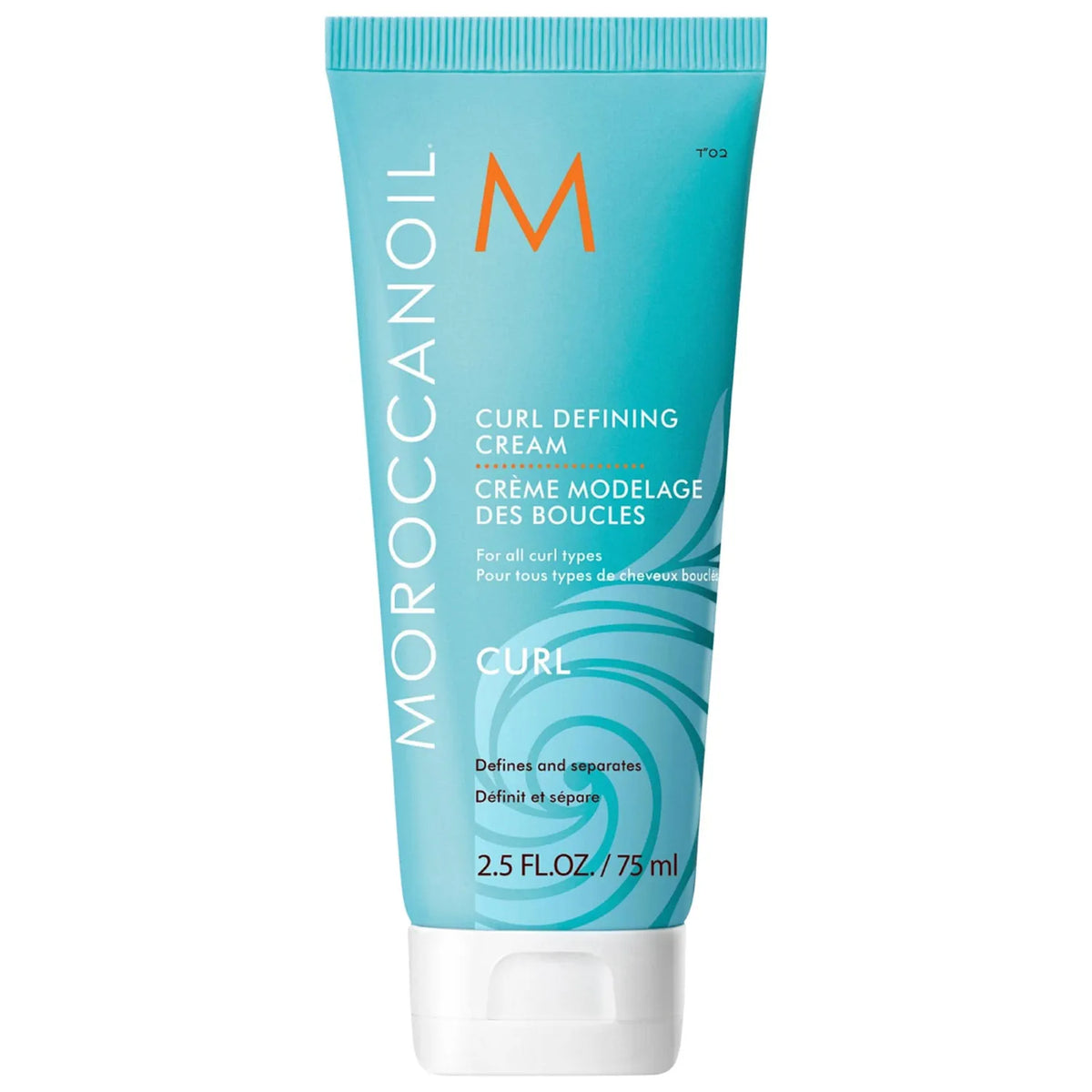 Moroccanoil curl definicion  en crema 75ml