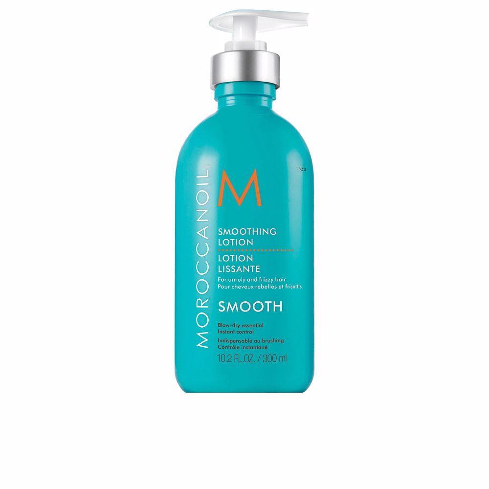 Moroccanoil Smoothing Cream